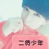 春季家常炖菜菜谱大全